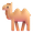 two hump camel emoji